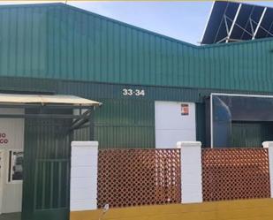 Exterior view of Industrial buildings for sale in Zalamea la Real