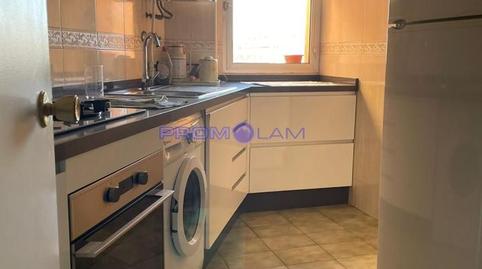 Photo 2 of Flat for sale in Felipe II, El Porvenir, Sevilla