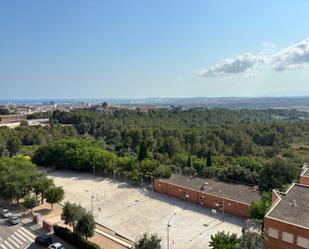 Vista exterior de Pis de lloguer en  Tarragona Capital amb Calefacció, Moblat i Forn
