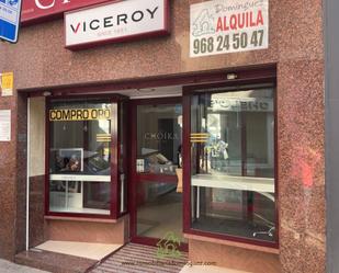 Premises to rent in Calle Jara Carrillo, 15,  Murcia Capital