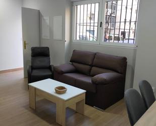 Sala d'estar de Pis de lloguer en  Granada Capital