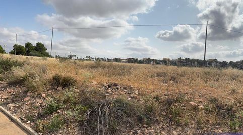 Photo 2 of Residential for sale in Paraje del Paraguay , S/n, Hacienda del Álamo Golf, Fuente Álamo de Murcia