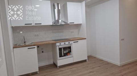 Photo 3 of Premises for sale in Passatge D'en Xinxó, El Carmel,  Barcelona Capital