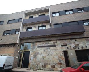 Exterior view of Flat to rent in Gijón   with Heating