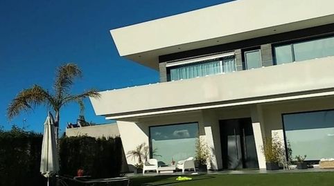 Casa independiente de lujo de 6 habitaciones en venta en Baena, España