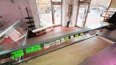 Photo 5 of Premises for sale in Portillo de Balboa, 23, Rondilla, Valladolid Capital