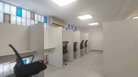 Foto 3 de Oficina de alquiler en Miss Whitney, Reina Victoria - Matadero, Huelva