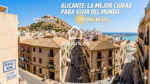 Foto 3 de Edifici en venda a San Cayetano, Raval Roig - Virgen del Socorro, Alicante / Alacant