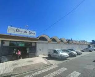 Exterior view of Premises for sale in  Sevilla Capital  with Air Conditioner and Alarm