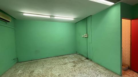 Photo 5 of Premises to rent in N/a, 16, Chapín - Campus Universitario - Navinco, Cádiz