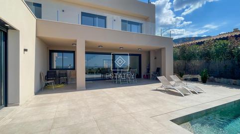 Foto 4 de Casa o chalet en venta en Palau-saverdera, Girona