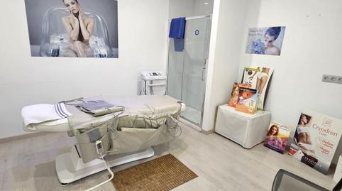 Photo 5 of Premises to rent in Oporto, Ruta de la Plata, Cáceres