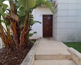Casa o xalet en venda en Godella amb Aire condicionat, Calefacció i Jardí privat