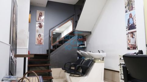 Foto 2 von Geschaftsraum zum Verkauf in Sierra de Urbasa Kalea, Loiola, Donostia - San Sebastián