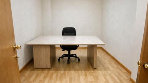 Photo 4 of Premises to rent in Carretera Reial, Centre, Sant Just Desvern