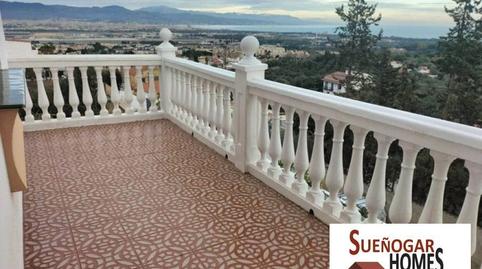 Foto 5 de Casa o xalet en venda a Cortijo de Maza - Finca Monsalvez - El Olivar, Málaga