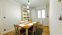 Dining room of Flat for sale in Leioa