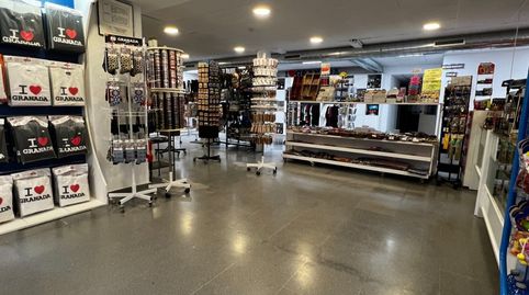 Foto 3 von Gebäude zur Miete in Paseo Sabica, San Matías - Realejo, Granada Capital