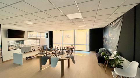 Photo 5 of Office to rent in Parque Manuel de Vega - Carretera de Ugena, Toledo