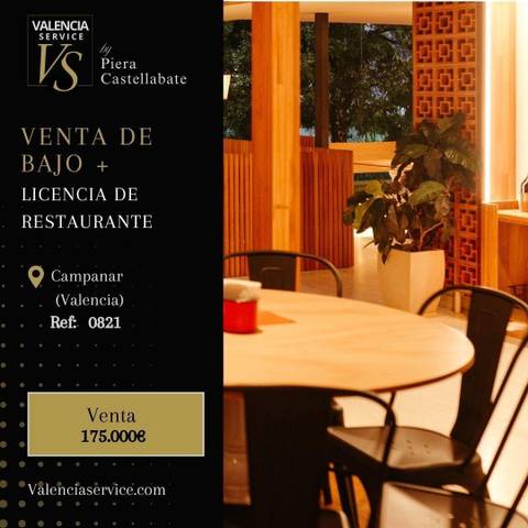 Local comercial en Venta en Barrio de Campanar