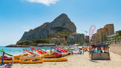 Foto 4 de Residencial en venda a Partida Garduix, 20r, Calp, Spain, -1, Gargasindi - Garduix - Colina del Sol, Alicante