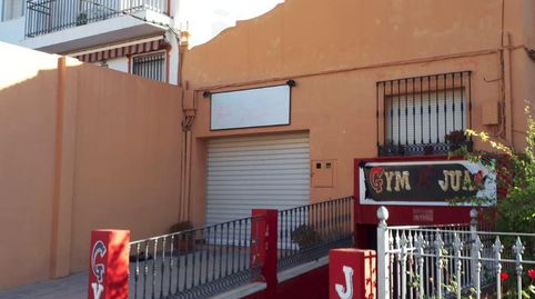 Foto 3 von Geschaftsraum zur Miete in Ctra. del Pantano, Cuevas de San Marcos, Málaga