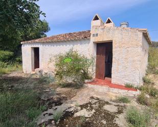 Exterior view of Country house for sale in Canillas de Aceituno  with Terrace