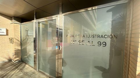 Foto 4 de Garaje en venta en Avenida de la Ilustración, Campus de la Salud, Granada Capital