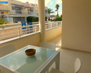 Terrace of Planta baja to rent in Cartagena  with Terrace