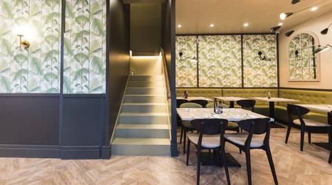 Photo 2 of Premises for transfer in Centre, Badalona