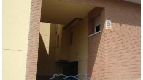 Photo 2 of Premises for sale in Ebre, 23, Centre, Girona