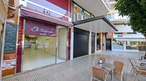 Photo 2 of Premises to rent in Plaza del Regne, Caputxins, Alzira