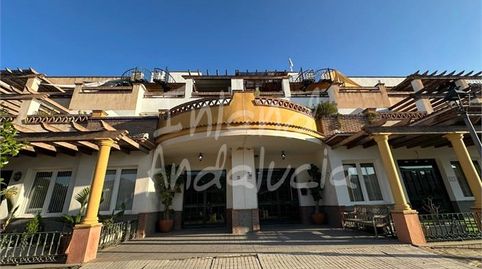 Foto 4 de Apartament en venda a Alcaucín, Málaga