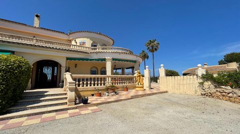Foto 5 de Casa o xalet en venda a Pueblo - Urbanizaciones, L'Alfàs del Pi