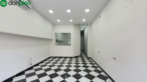 Photo 4 of Premises to rent in Carretera de Malaga, Angustias - Chana - Encina,  Granada Capital