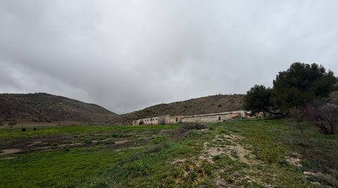 Foto 2 de Terreno en venta en Huelma, Jaén