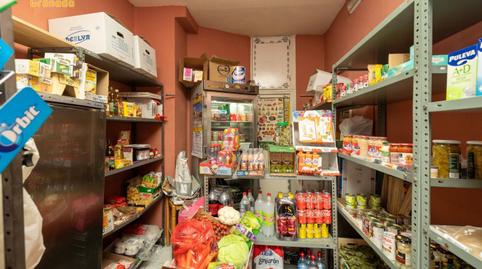 Foto 5 von Geschaftsraum zum Verkauf in Calle Martínez Campos, 2, Fígares, Granada Capital