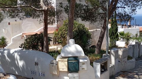 Foto 4 de Apartamento en venta en Cala Vedella - Cala Tarida, Sant Josep de sa Talaia