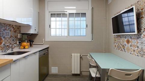 Photo 3 of House or chalet to rent in Tramuntana, 8, Centre, Castelldefels