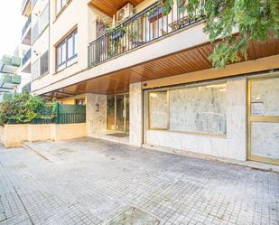 Exterior view of Premises for sale in  Palma de Mallorca