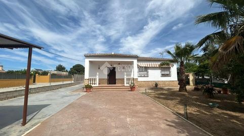 Foto 2 de Finca rústica en venda a V.r Granada, Arahal, Sevilla