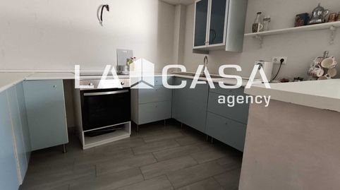 Foto 3 de Casa o chalet en venta en Calle Los Arcos, Pescadores - Saladillo, Algeciras