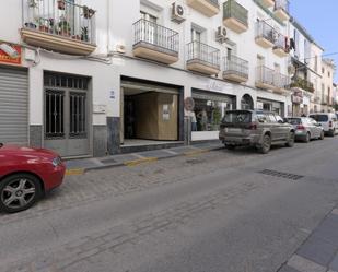 Exterior view of Premises for sale in Montefrío