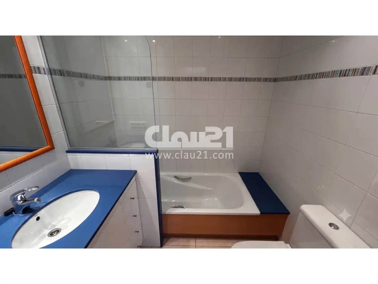 Bathroom of Duplexes for sale in Avià  with Air Conditioner, Heating and Terrace