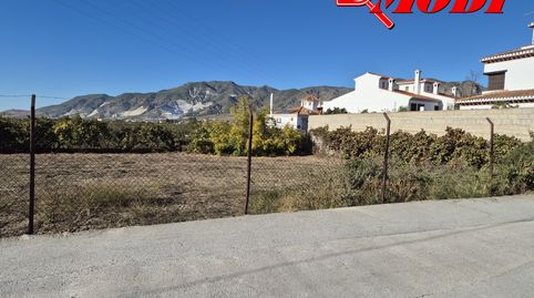 LA CALIDAD DE VIDA QUE BUSCAS TIENE 288 M EN DÚRCALCansado del ruido de la ciudad? Dúrcal es tu refugio ideal. Te presentamos un e