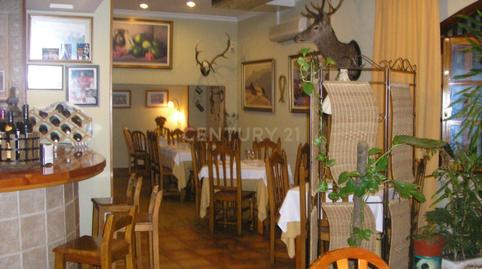 Photo 2 of Premises to rent in Presidente Adolfo Suarez, 3 , Manantiales - Estación de Autobuses, Málaga