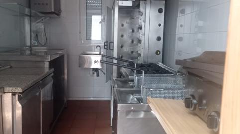 Photo 2 of Premises for sale in Casco Histórico - Zona Alta, Cádiz