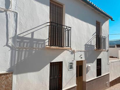 Finca rústica en venda a Calle Nescania, 2, Valle de Abdalajís