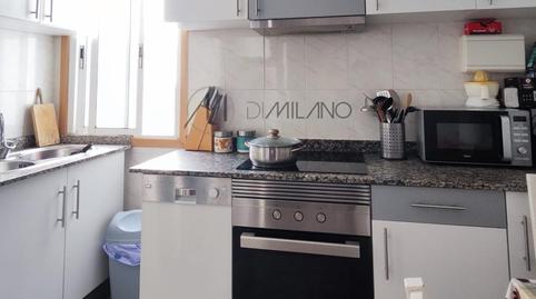 Foto 5 de Piso en venta en Aragón, Travesía de Vigo - San Xoán, Vigo