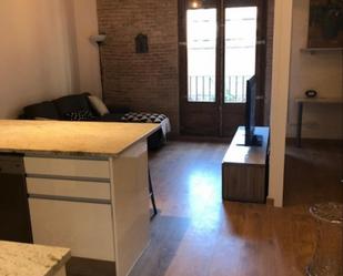 Apartment to rent in  Barcelona Capital